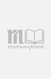 Airports Authority Of India-Junior Executive Exam